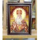 Ікона іменна «Святий Макарій» (ІЧ-153) 20х30 см.  
