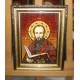Ікона  "Святий Апостол Павло" (ІЧ-164) 20х30 см. 