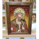 Ікона іменна «Святий князь Володимир» (ІЧ-19)  20х30 см. 