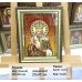 Ікона "Святий Миколай  чудотворець" (ІЧ-223) см. 