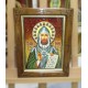 Ікона іменна  «Святий Кирило» (ІЧ-232) 20х30 см.  