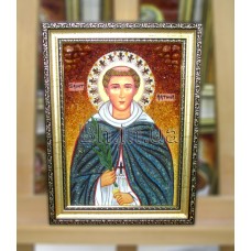 Ікона іменна  «Святий Артур» (ІЧ-234) 20х30 см.  