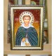 Ікона іменна  «Святий Артур» (ІЧ-234) 20х30 см.  