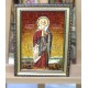 Ікона іменна «Святий пророк Ілля» (ІЧ-236) 20х30 см. 