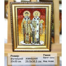 Ікона іменна  «Святий Спиридон і Микола» (ІЧ-242) 20х30 см.  