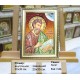 Ікона іменна «Святий апостол Матвій »  (ІЧ-66) 20х30 см. 