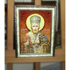 Ікона іменна «Святий Миколай» (ІЧ-6)  20х30 см. 