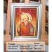 Ікона іменна «Святий Андрій первозванний» (ІЧ-9) 20х30 см. 