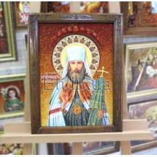 Ікона іменна  «Священномученик Веніамін, митрополит Петроградський» (ІЧ-220) 30х40 см.  