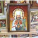 Ікона іменна  «Священномученик Веніамін, митрополит Петроградський» (ІЧ-220) 30х40 см.  