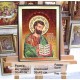 Ікона іменна «Святий Апостол  Євангелист Марк» (ІЧ-221) 30х40 см.  