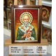 Ікона іменна  «Священномученик Рустик, Руслан» (ІЧ-231) 30х40 см.  
