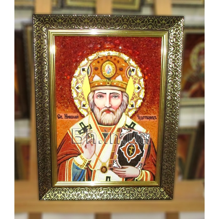 Ікона іменна «Святий Миколай»  (ІЧ-56) 30х40 см. 