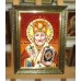 Ікона іменна «Святий Миколай»  (ІЧ-56) 30х40 см. 