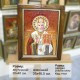 Ікона іменна «Святий Миколай»  (ІЧ-57) 30х40 см. 