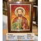 Ікона іменна «Святий Мученик Богдан» (ІЧ-64)  30х40 см. 