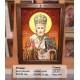 Ікона іменна «Святий Миколай» (ІЧ-6)  30х40 см. 