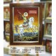Ікона іменна «Святий Георгій Побідоносець» (ІЧ-3) 40х60 см. 