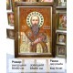 Ікона іменна «Святий Василь» (ІЧ-127) 60х80 см. 