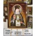 Ікона іменна «Святитель Лука Кримський» (ІЧ-202) 60х80 см.  