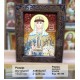 Ікона іменна  "Свята Княгиня Анна" (ІЖ-144) 15х20 см. 