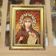 Ікона іменна  "Свята мучениця Наталія" (ІЖ-43) 15х20 см. 