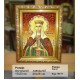Ікона іменна "Свята мучениця Людмила" (ІЖ-71)  15х20 см. 