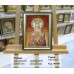 Ікона іменна"Свята цариця Олександра"  (ІЖ-159) 20х30 см. 