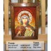 Ікона іменна  "Свята мучениця Наталія" (ІЖ-43) 20х30 см. 