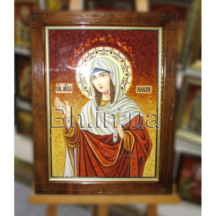 Ікона іменна "Свята Мучениця Юлія" (ІЖ-127) 40х60 см. 