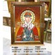 Ікона жіноча іменна "Свята мучениця Уляна"  (ІЖ-53) 40х60 см. 