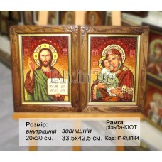 Ікони пари "Почаївська" (ІП-53, ІП-54) 20х30 см. 