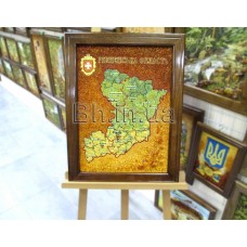 Символіка України (СУ-10) 40х60 см. 